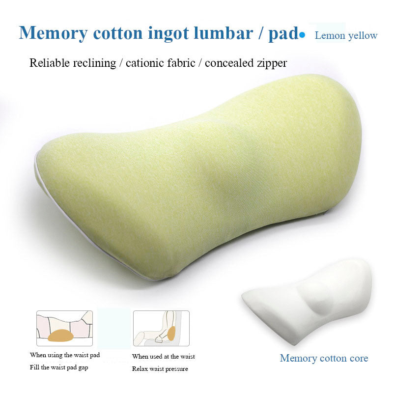 Lumbar Support Pillow Side-Sleeper & Car Seat