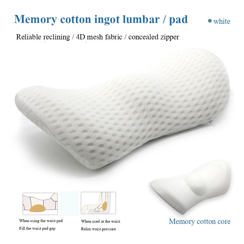 Lumbar Support Pillow Side-Sleeper & Car Seat