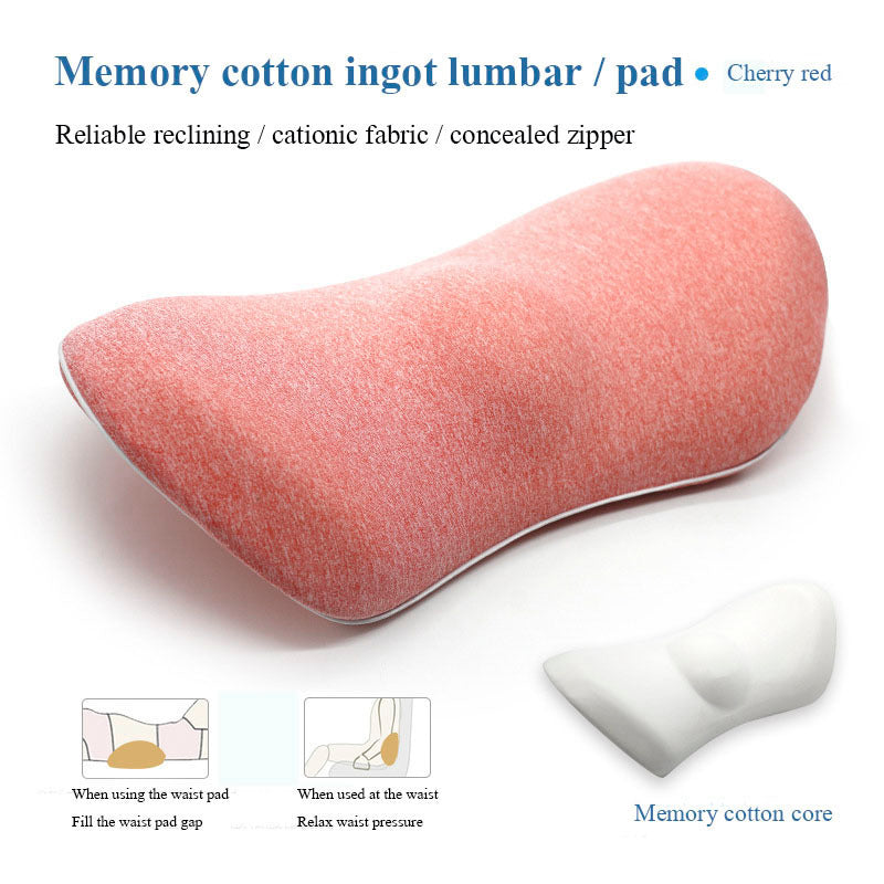Lumbar Support Pillow Side-Sleeper & Car Seat