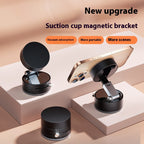 Black suction cup magnetic phone brackets with vacuum adsorption on beige display blocks