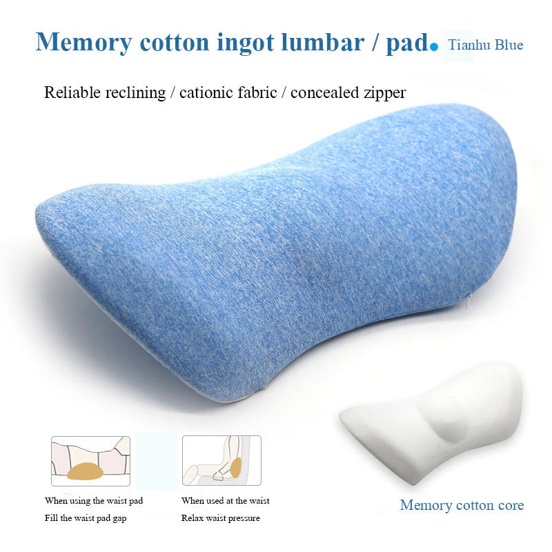 Lumbar Support Pillow Side-Sleeper & Car Seat